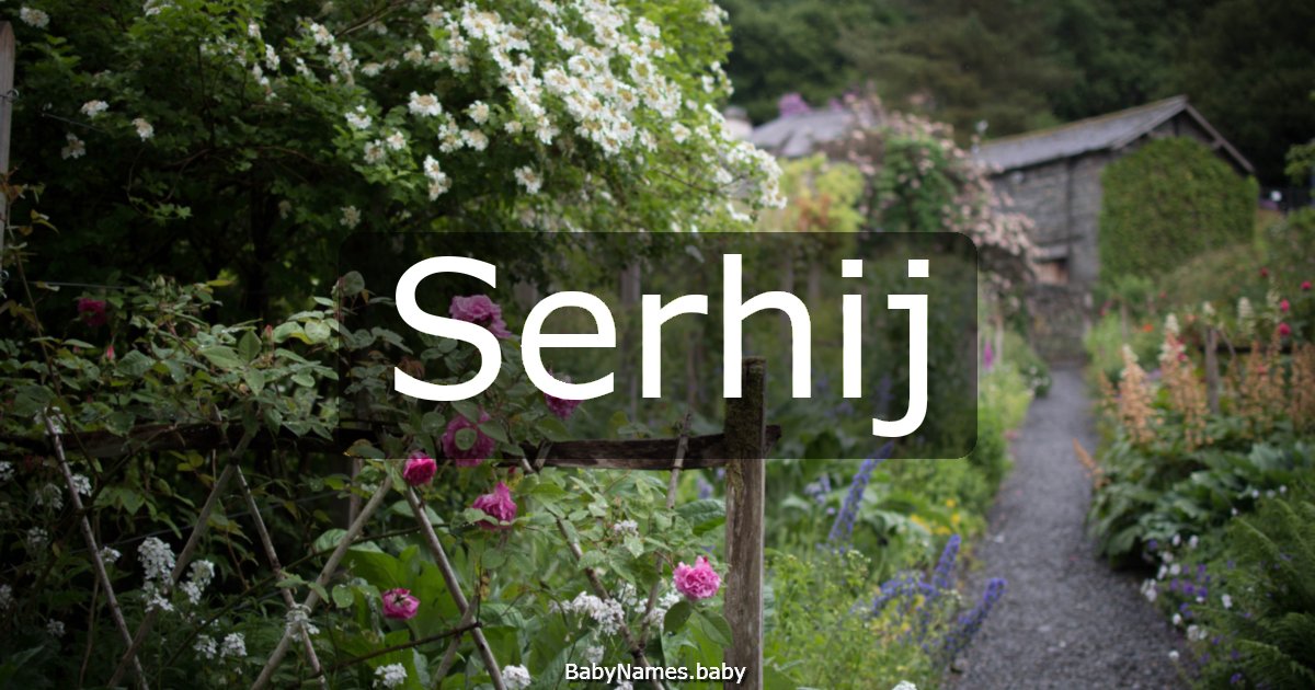 Serhij