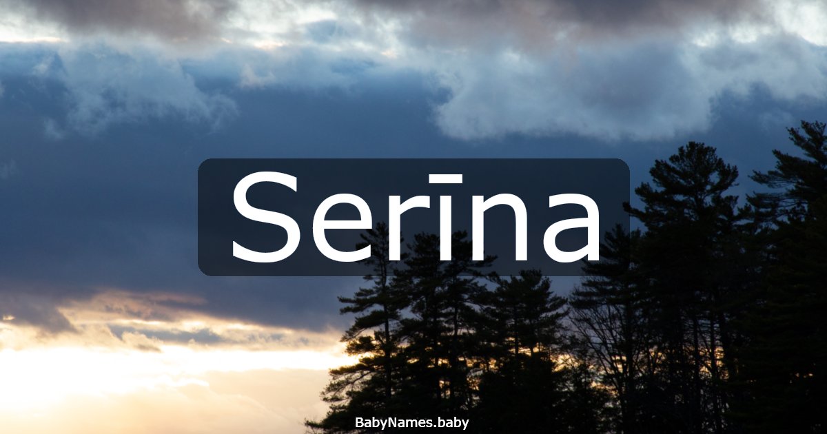 Serīna