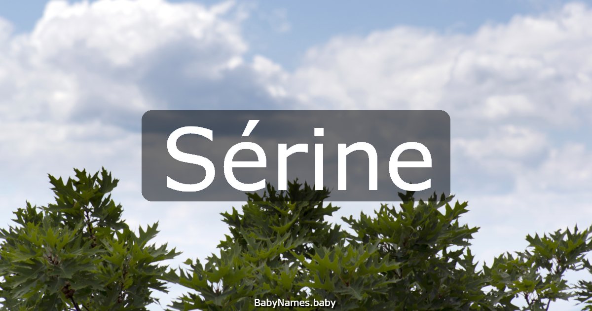 Sérine