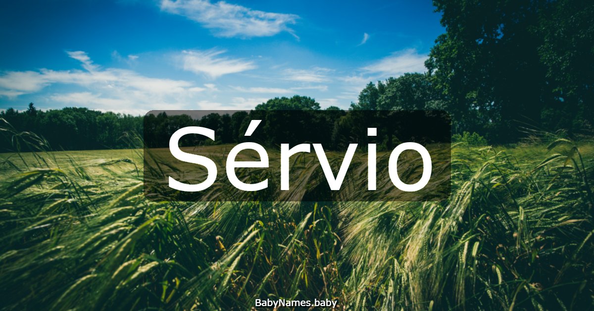 Sérvio