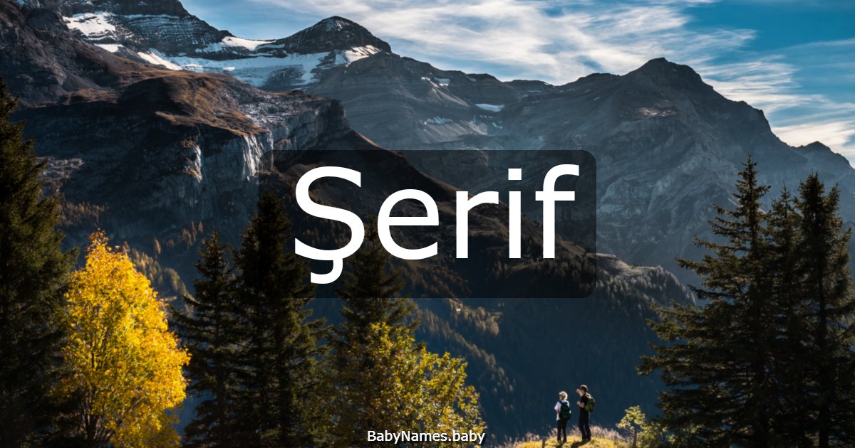 Şerif
