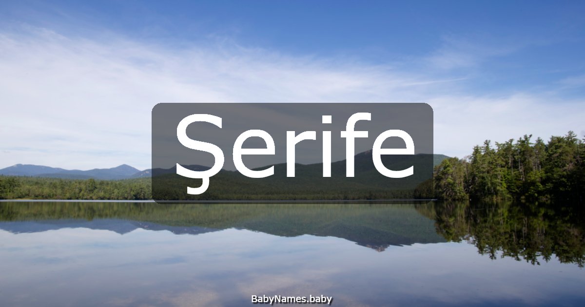 Şerife
