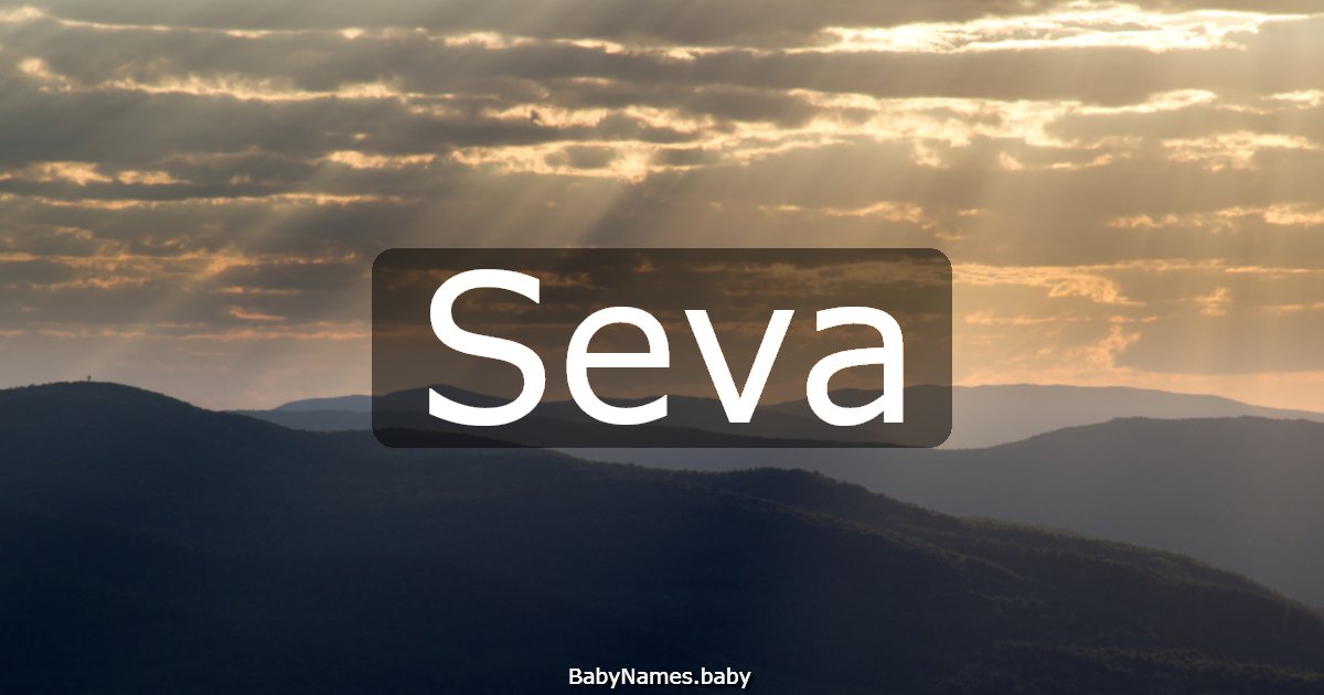 Seva