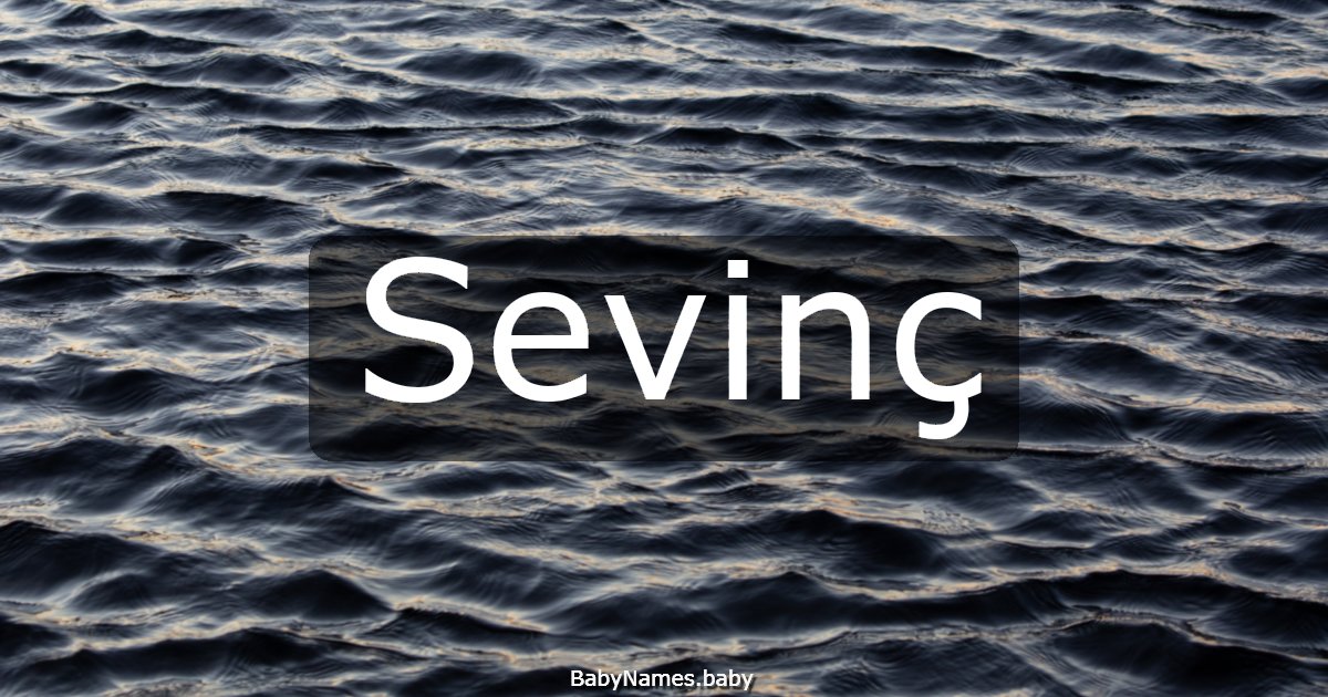 Sevinç