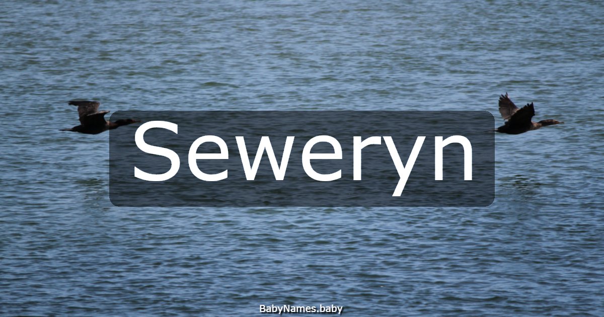 Seweryn