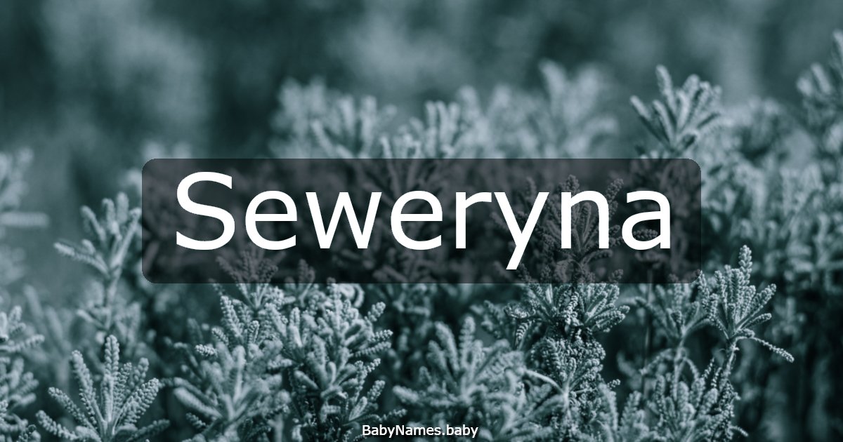 Seweryna