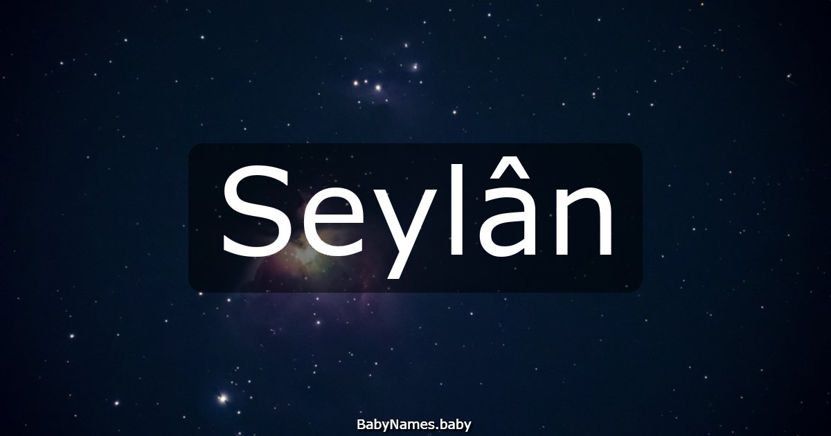 Seylân