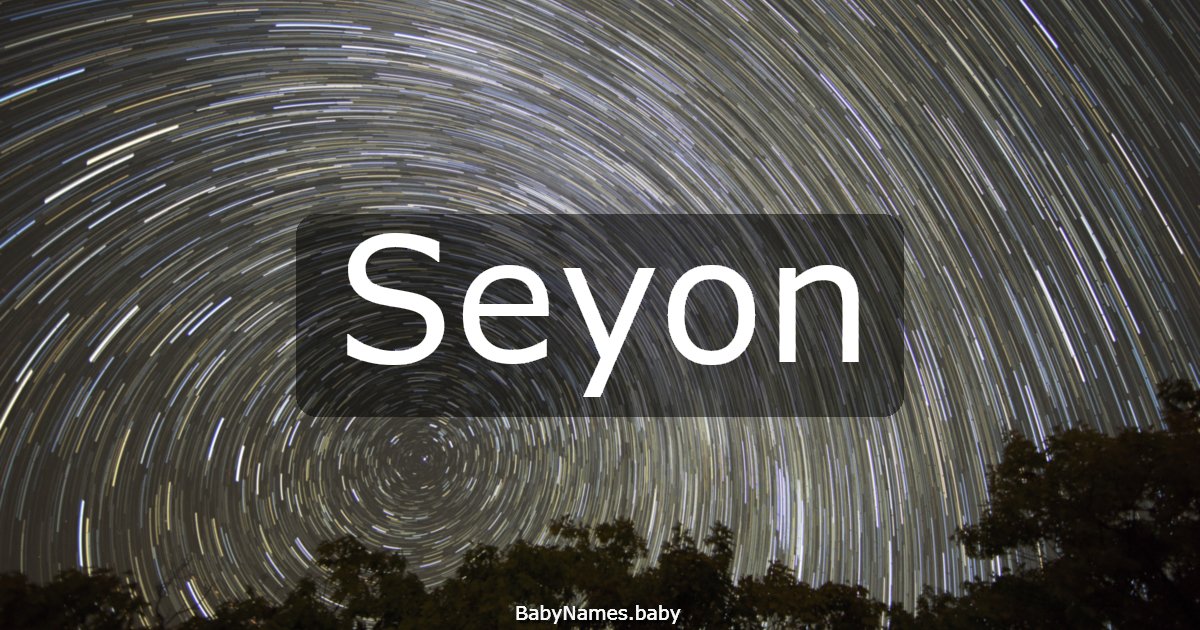 Seyon