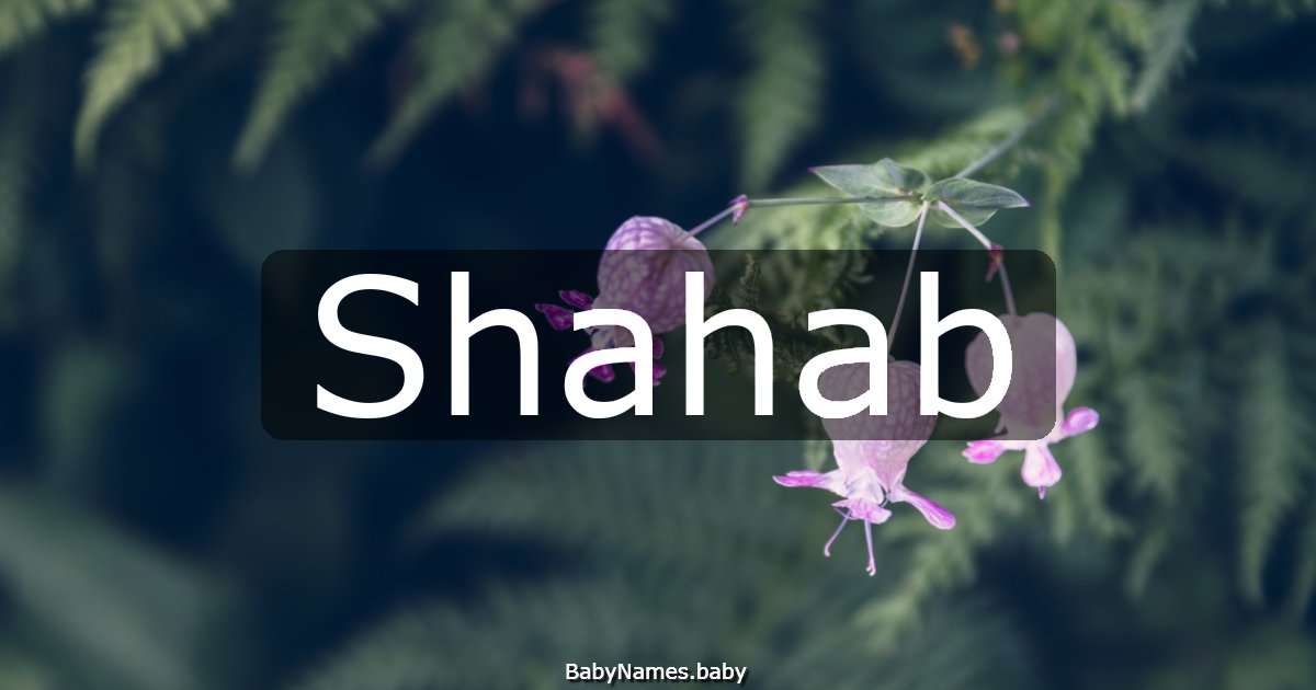 Shahab