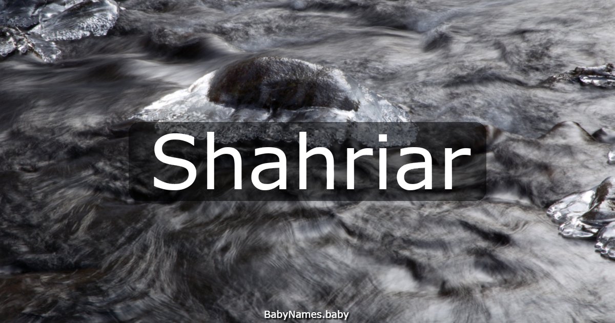 Shahriar