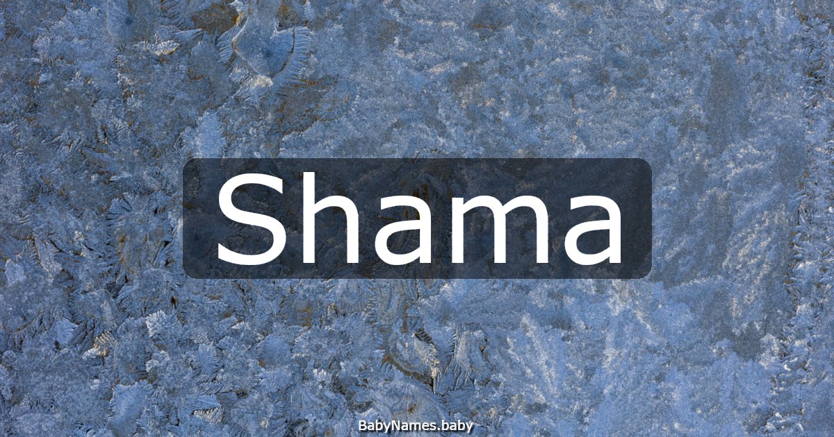 Shama