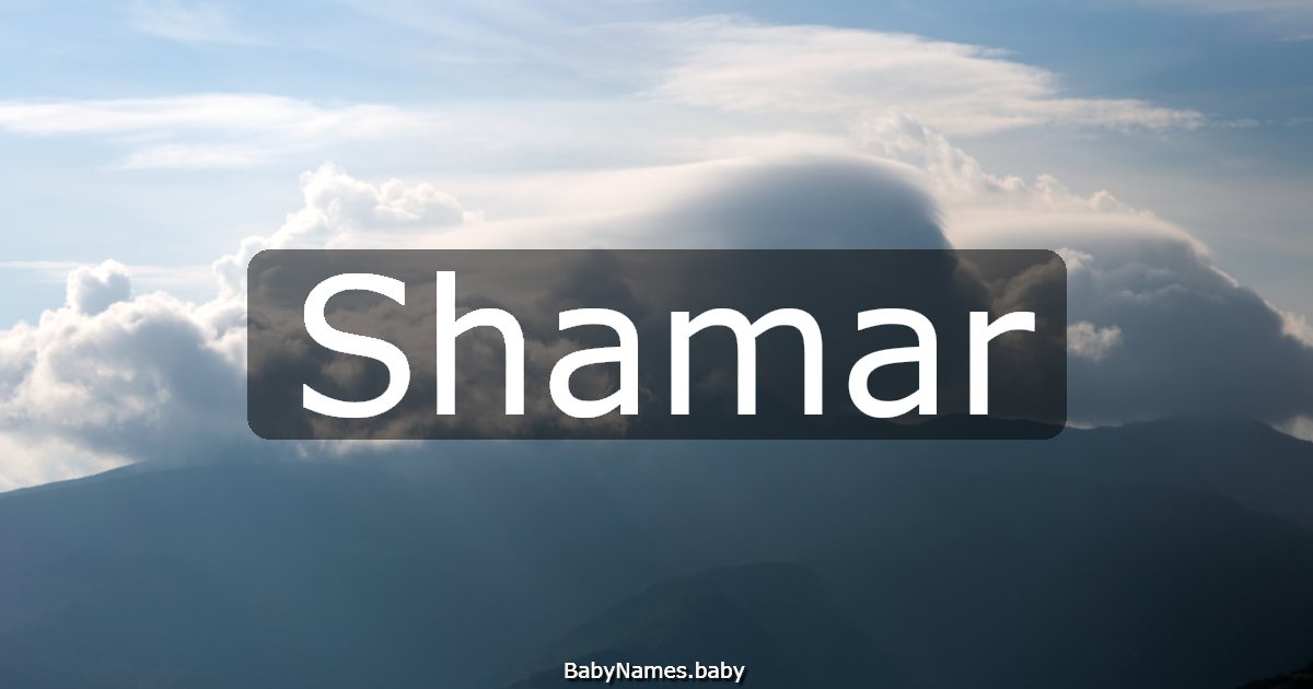 Shamar