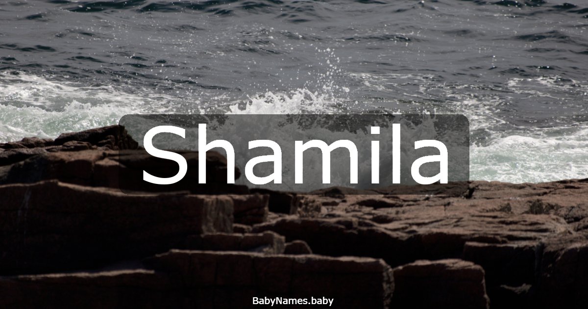 Shamila