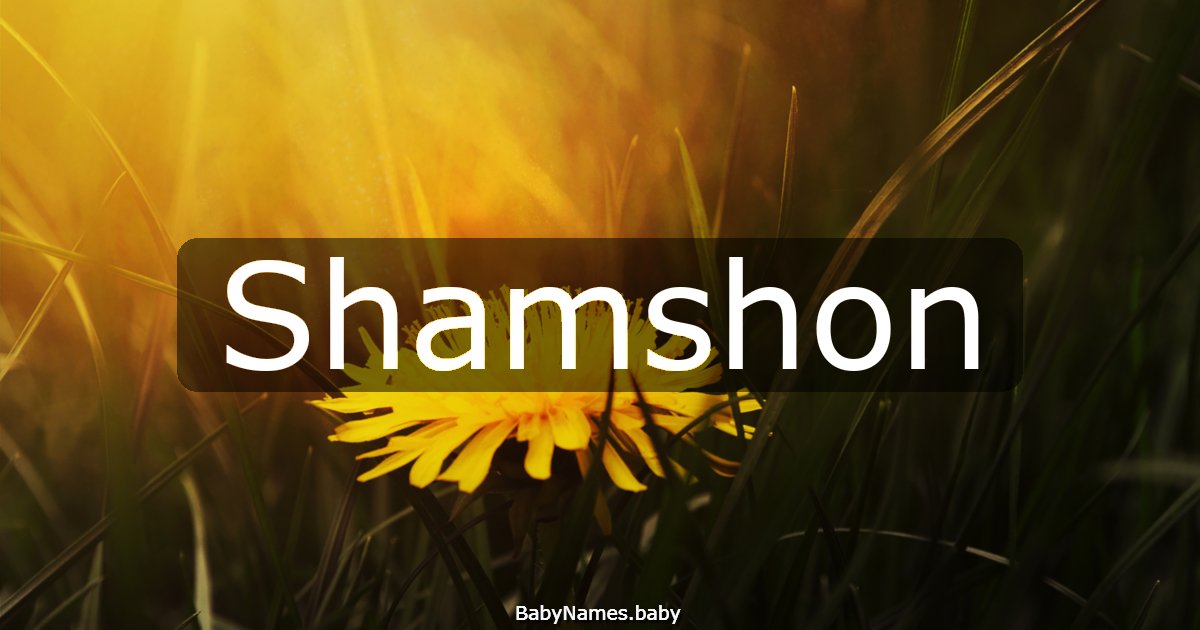Shamshon