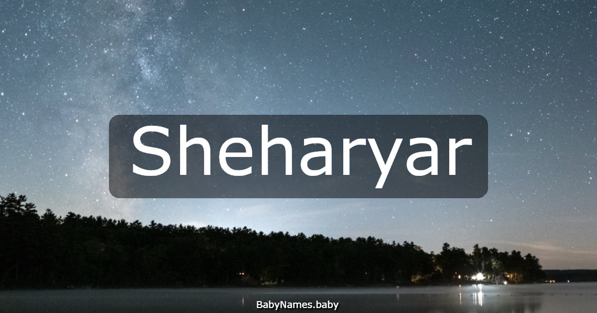 Sheharyar
