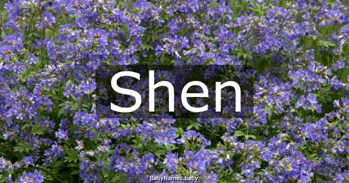 Shen