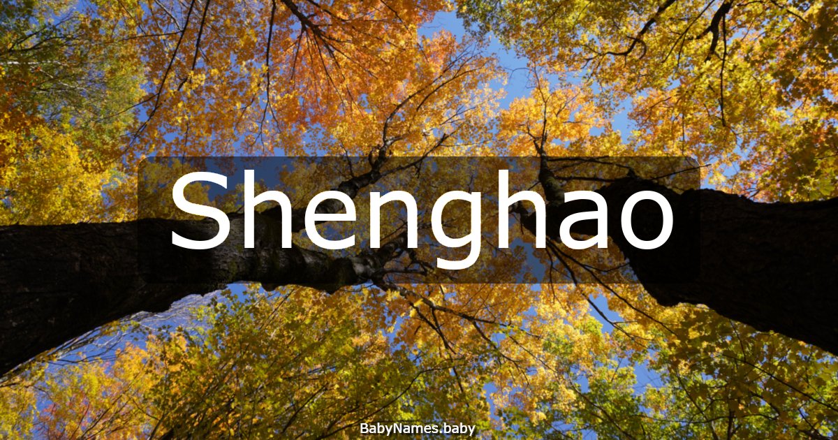 Shenghao