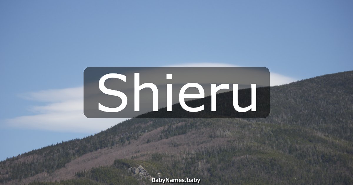 Shieru