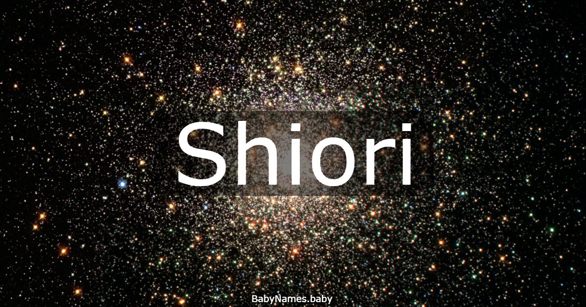 Shiori