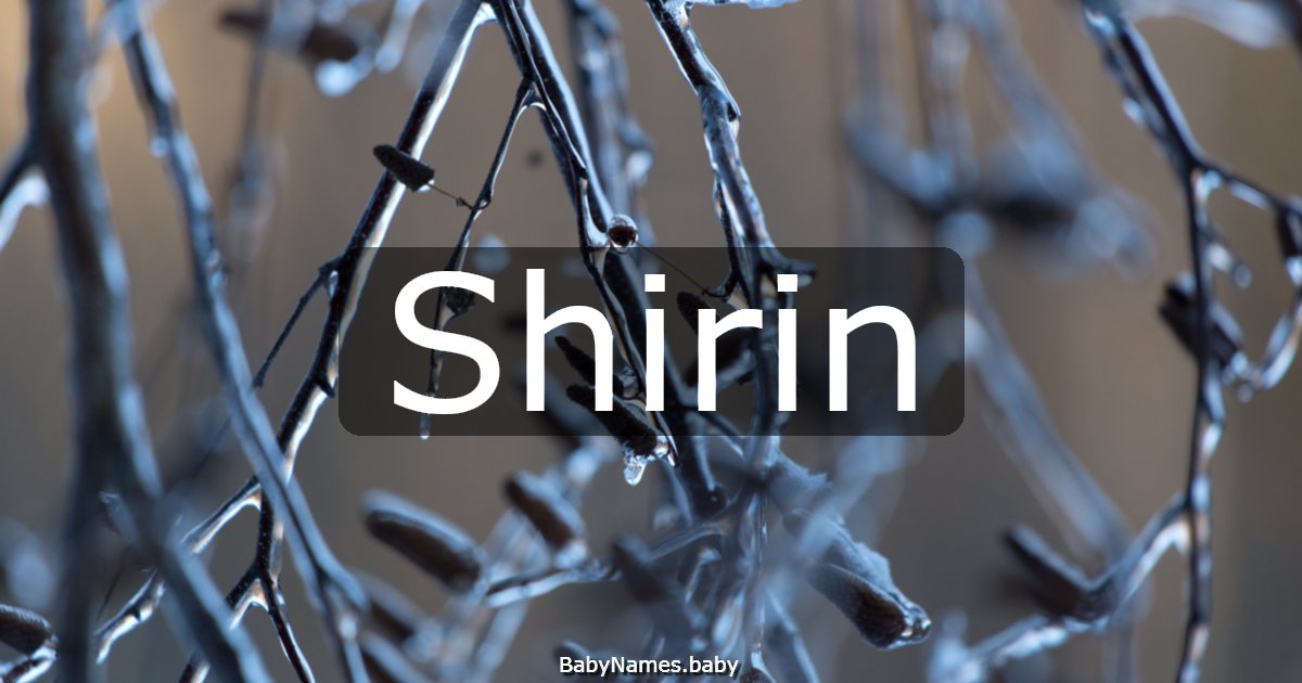 Shirin