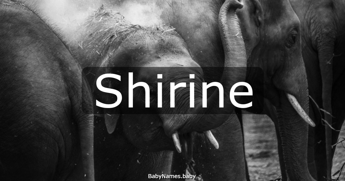 Shirine