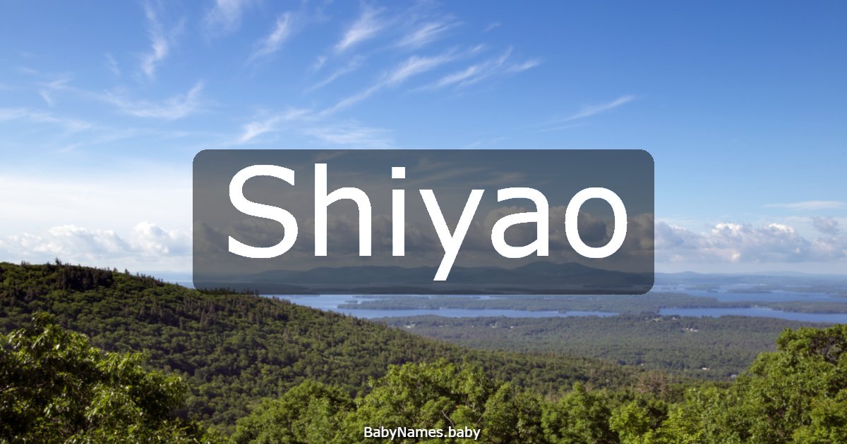 Shiyao