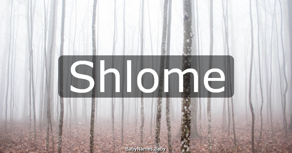 Shlome