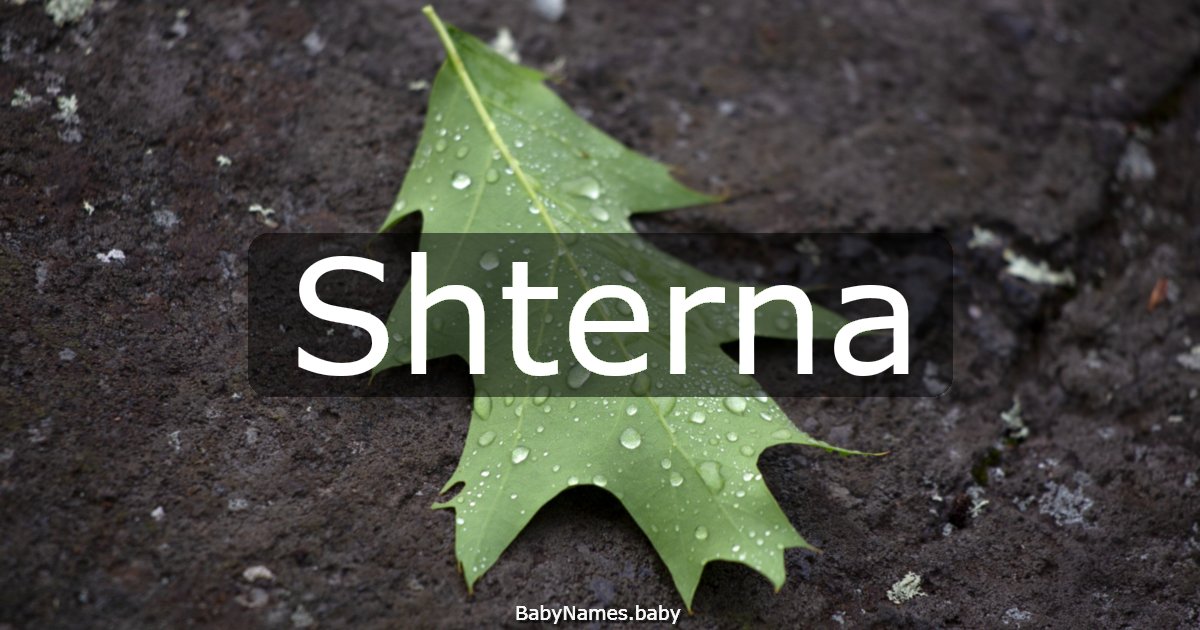 Shterna