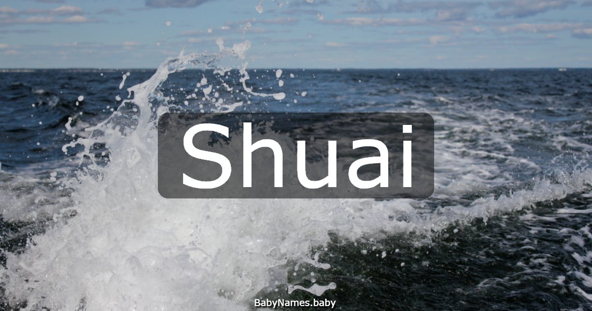 Shuai