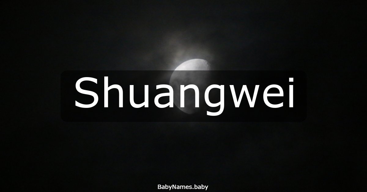 Shuangwei