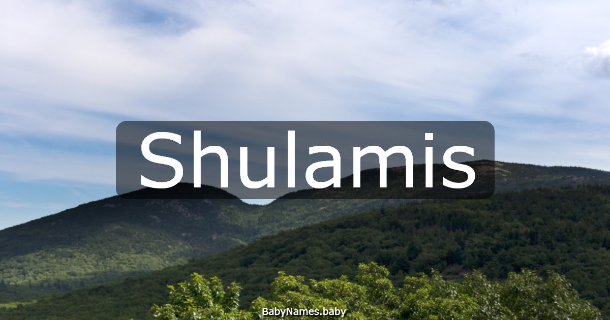 Shulamis
