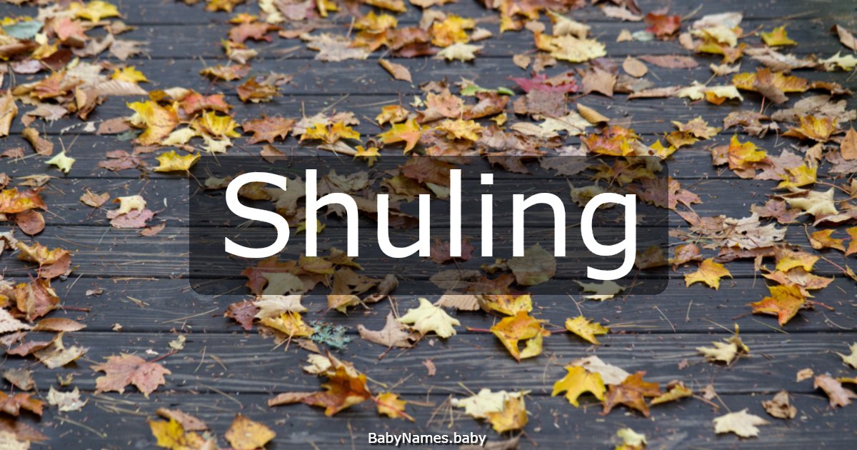Shuling