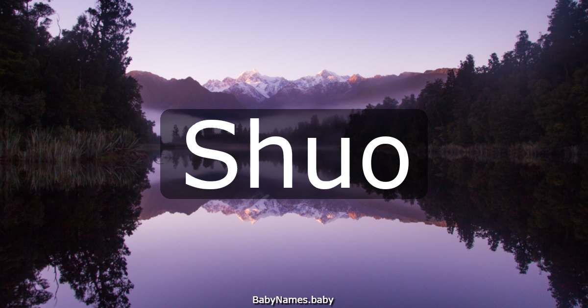 Shuo