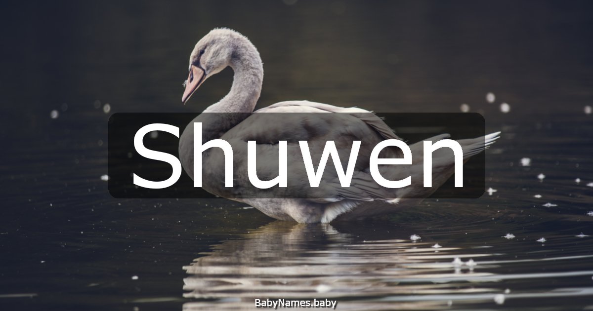 Shuwen