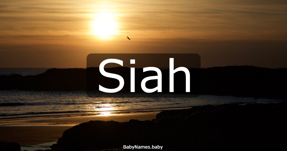 Siah