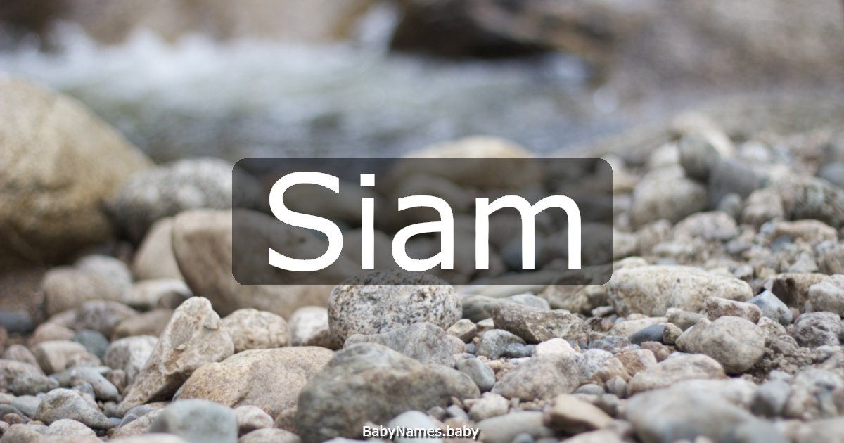 Siam