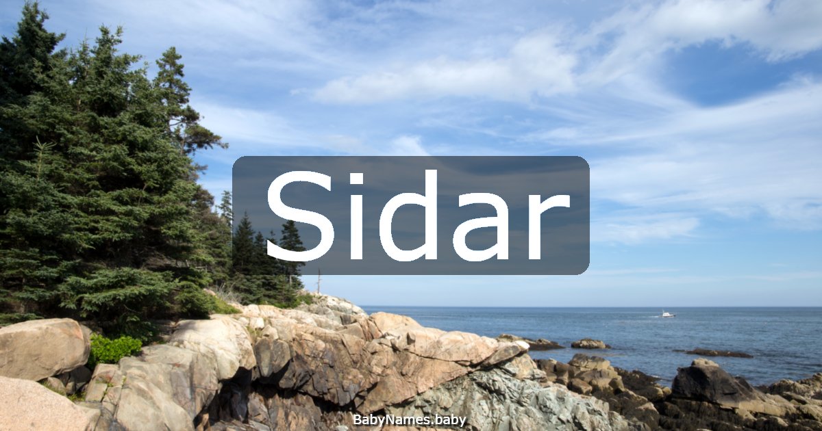 Sidar