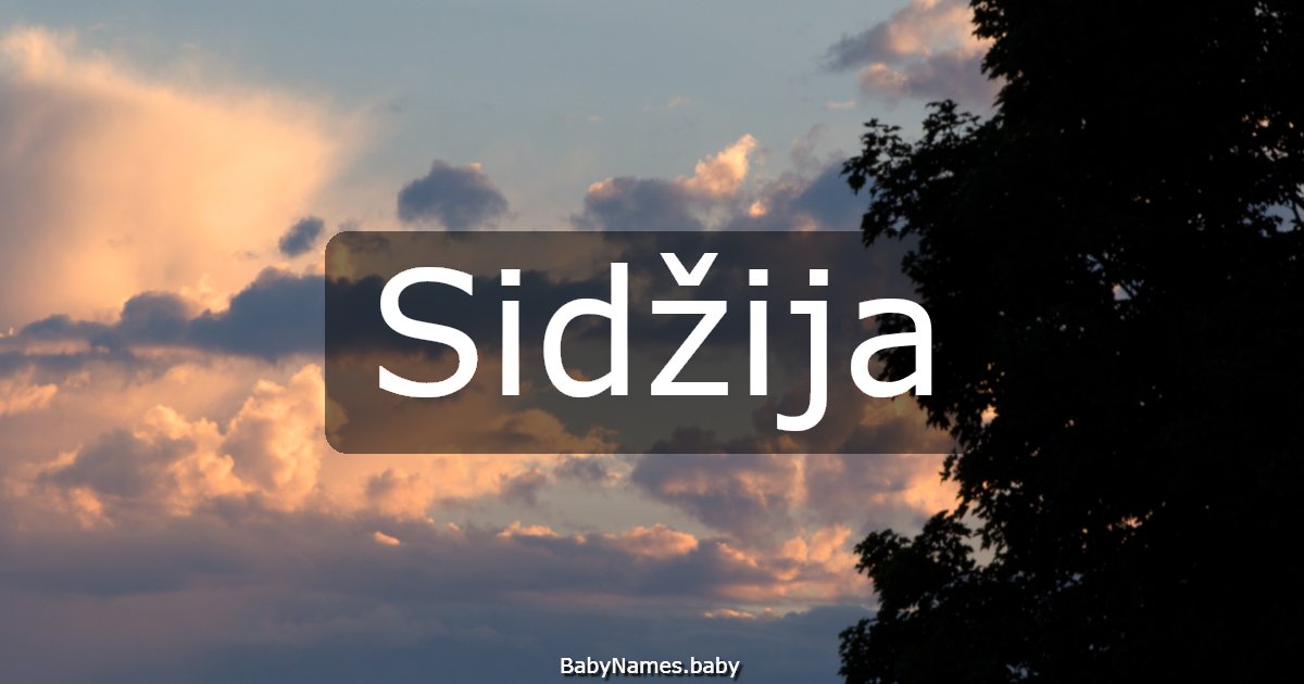 Sidžija
