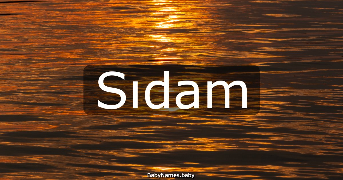 Sıdam