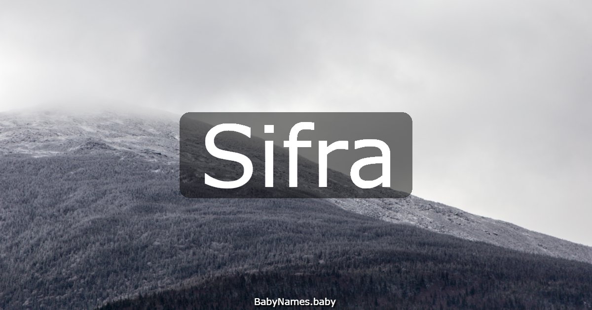 Sifra