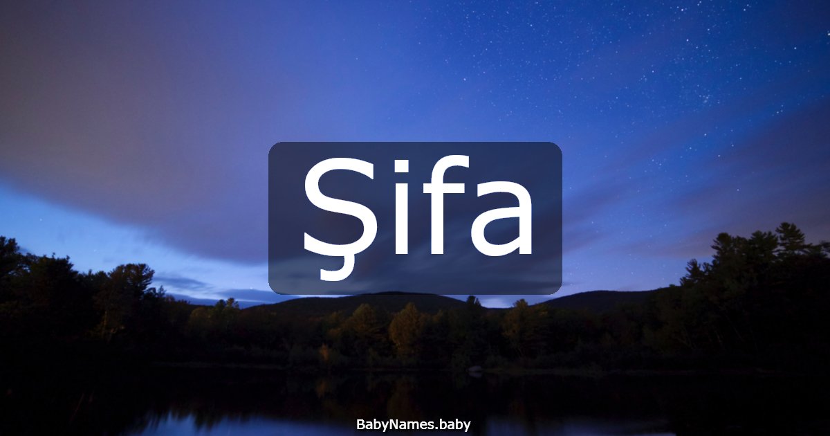 Şifa