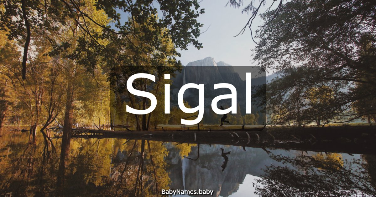 Sigal