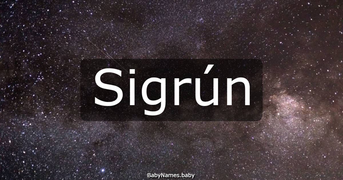Sigrún