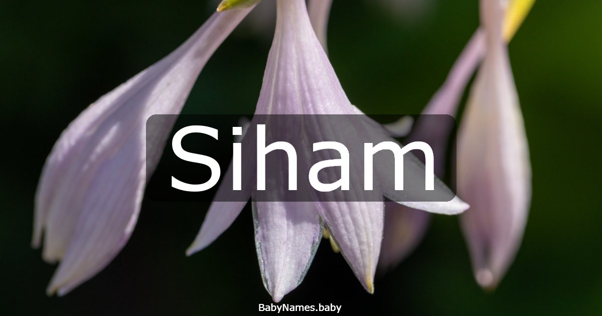 Siham