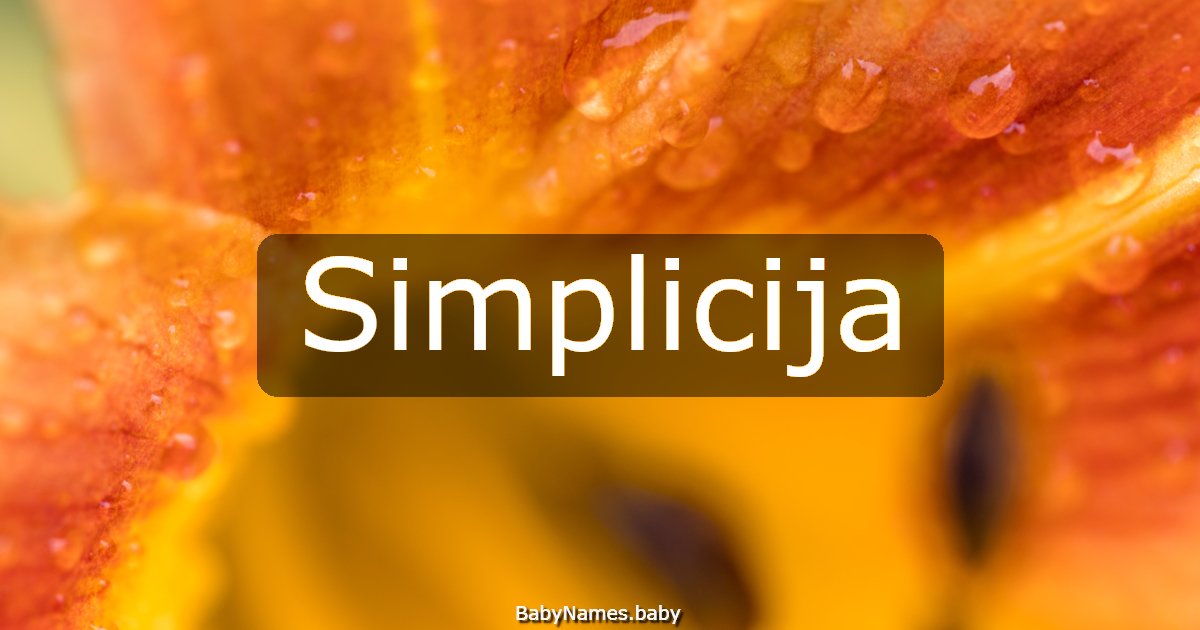Simplicija