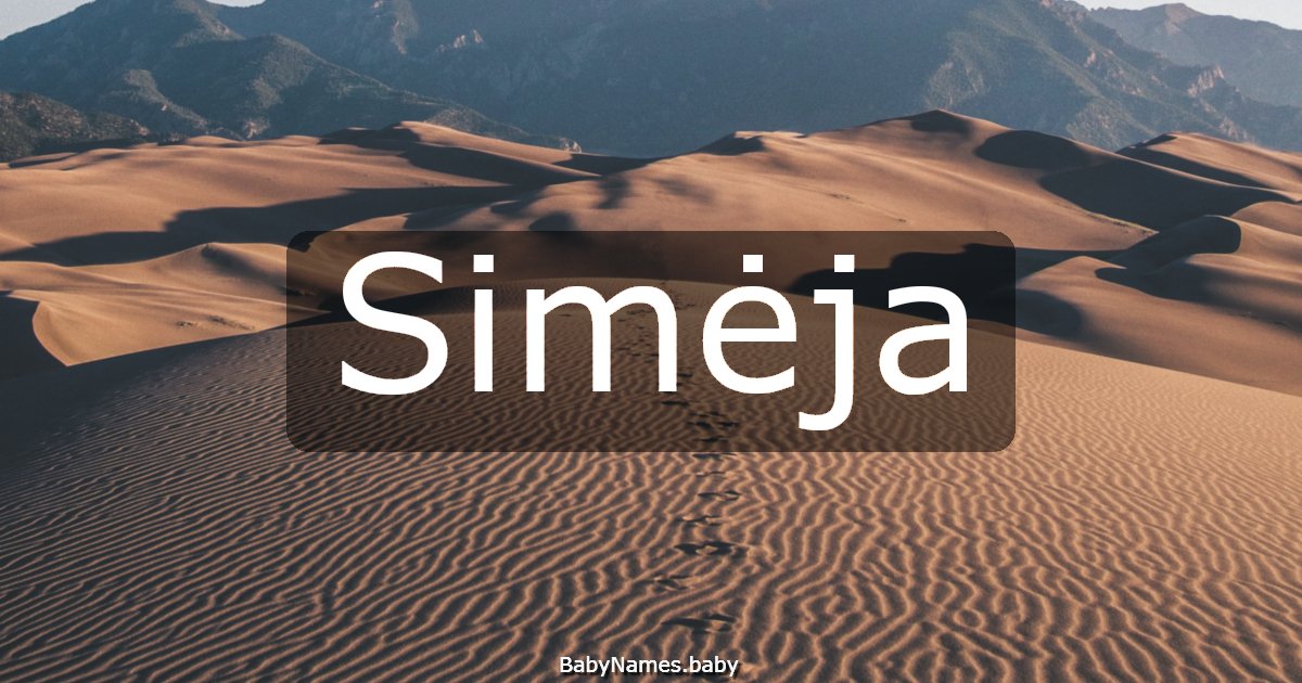 Simėja