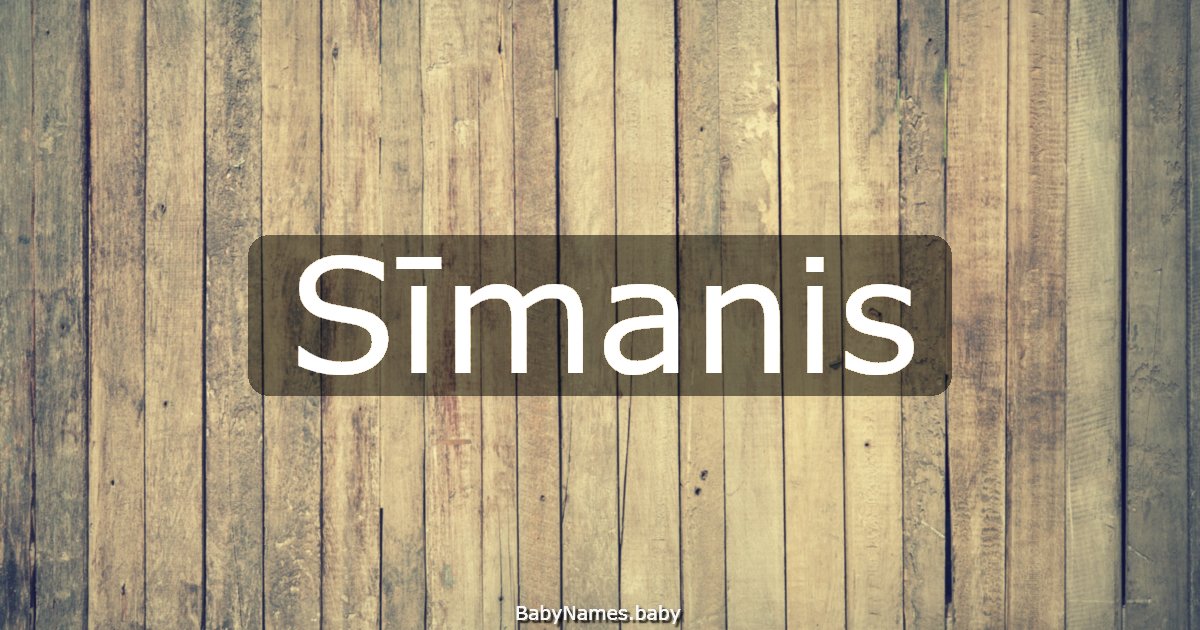 Sīmanis