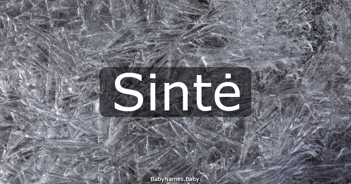 Sintė