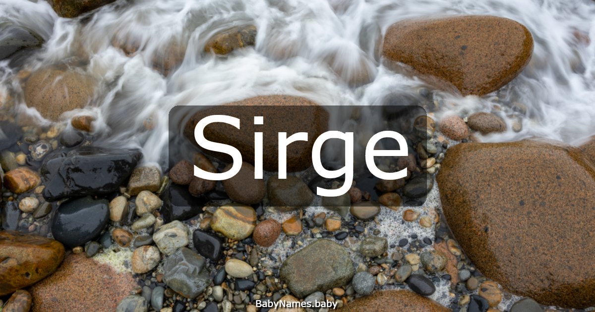 Sirge