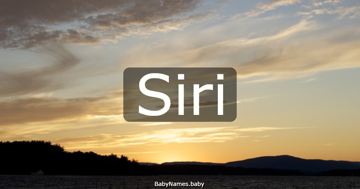 Siri